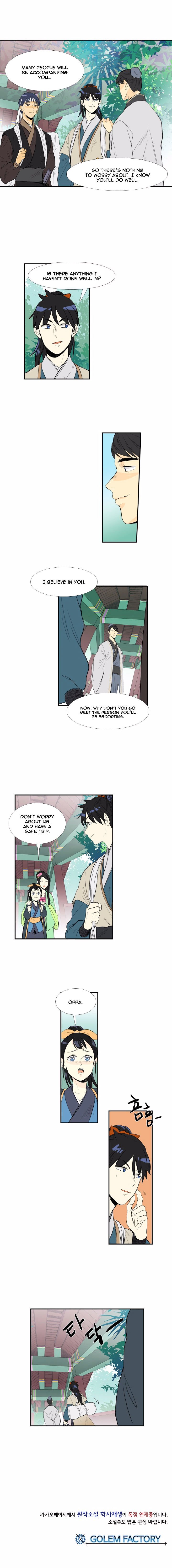 The Scholar's Reincarnation Chapter 36 11